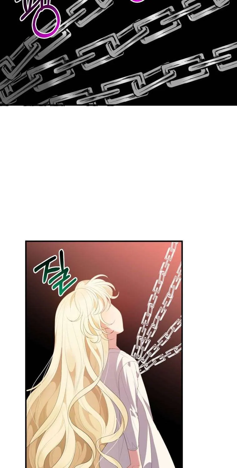 One Step Forward to the Flower Path Chapter 39 page 33 - 