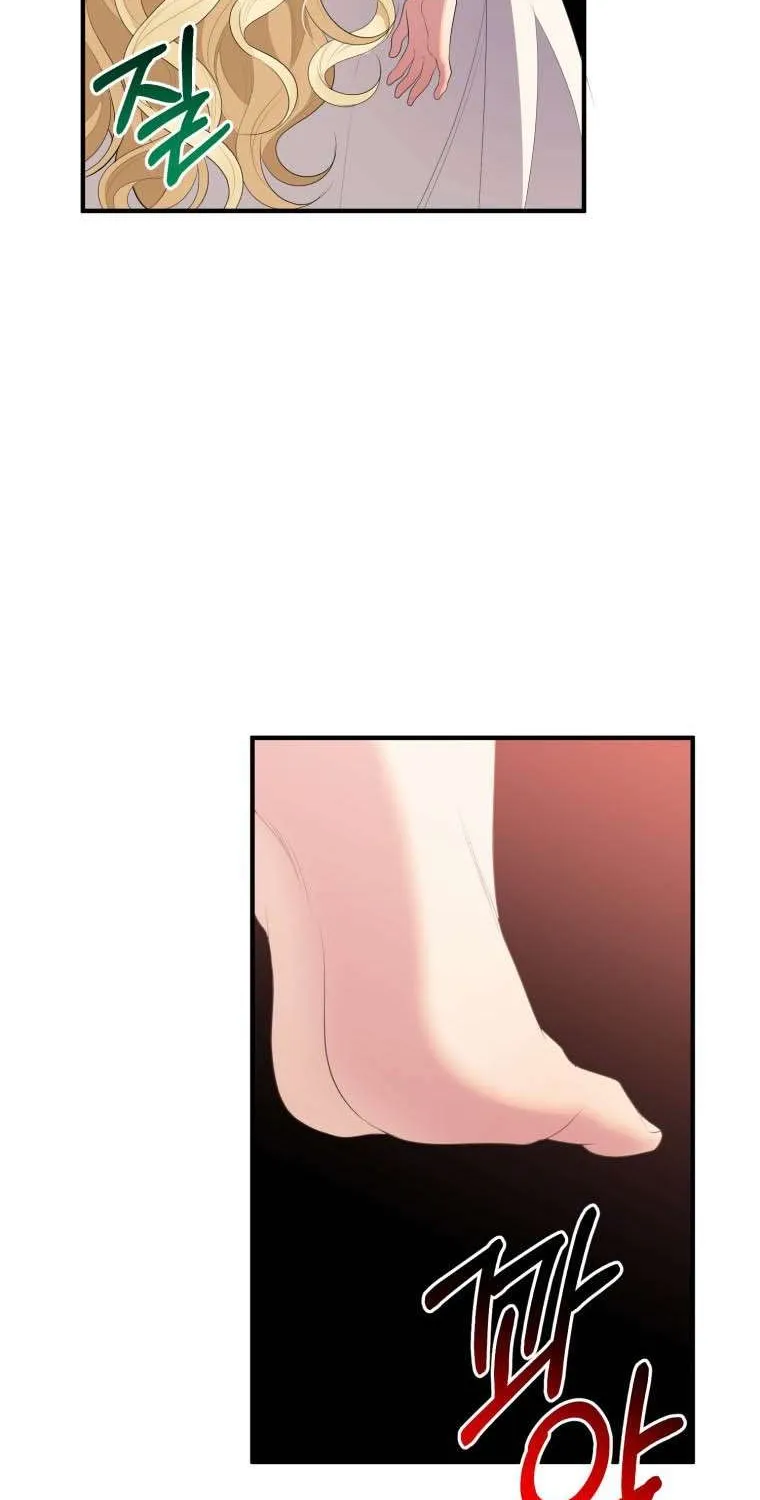 One Step Forward to the Flower Path Chapter 39 page 34 - 