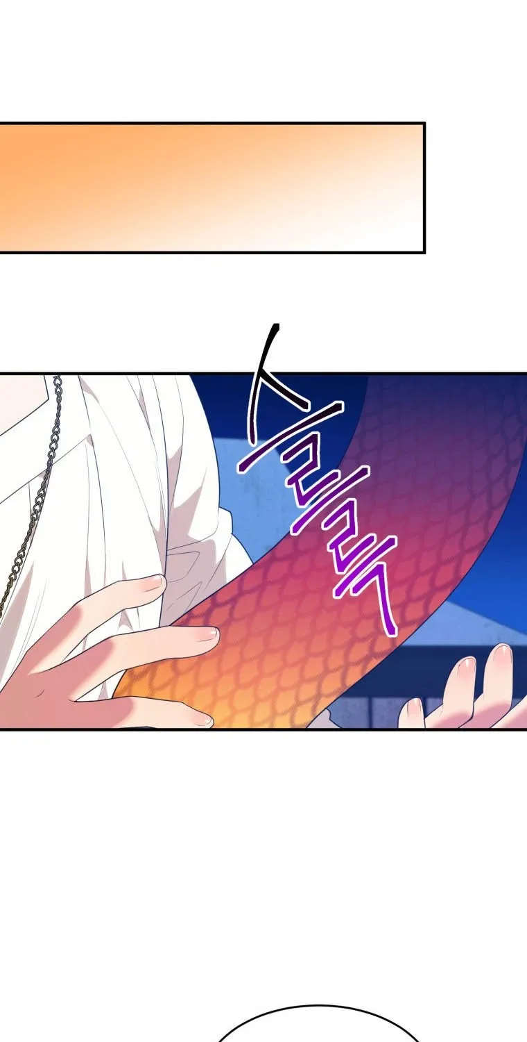 One Step Forward to the Flower Path Chapter 39 page 60 - 