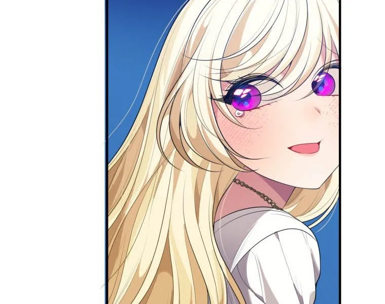 One Step Forward to the Flower Path Chapter 39 page 62 - 