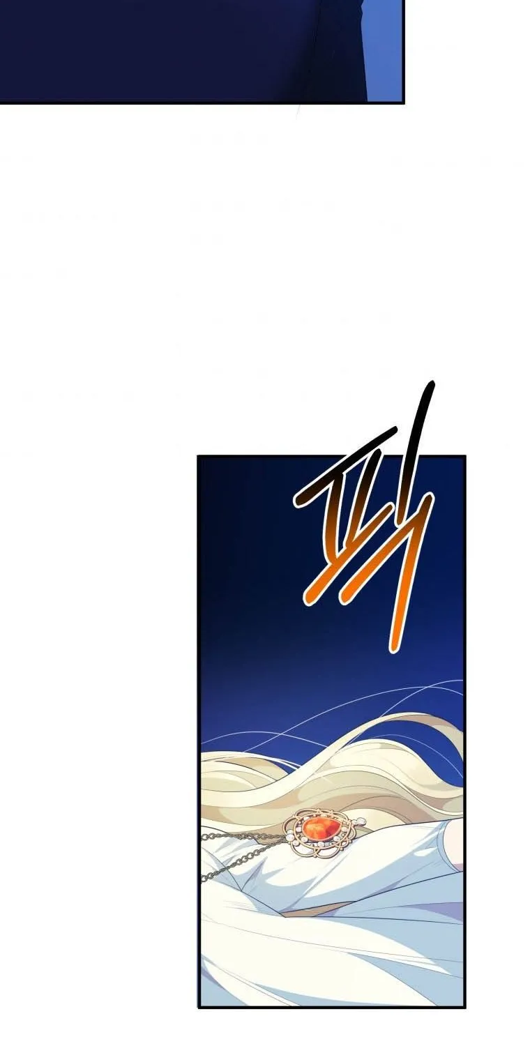 One Step Forward to the Flower Path Chapter 39 page 64 - 