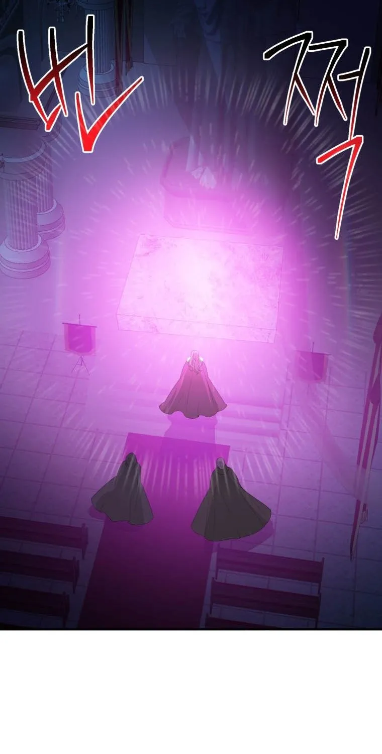 One Step Forward to the Flower Path Chapter 39 page 83 - 