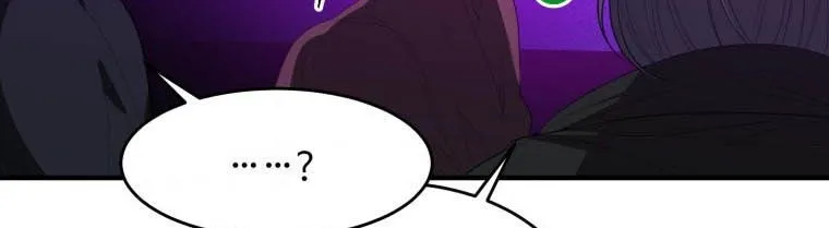 One Step Forward to the Flower Path Chapter 39 page 87 - 