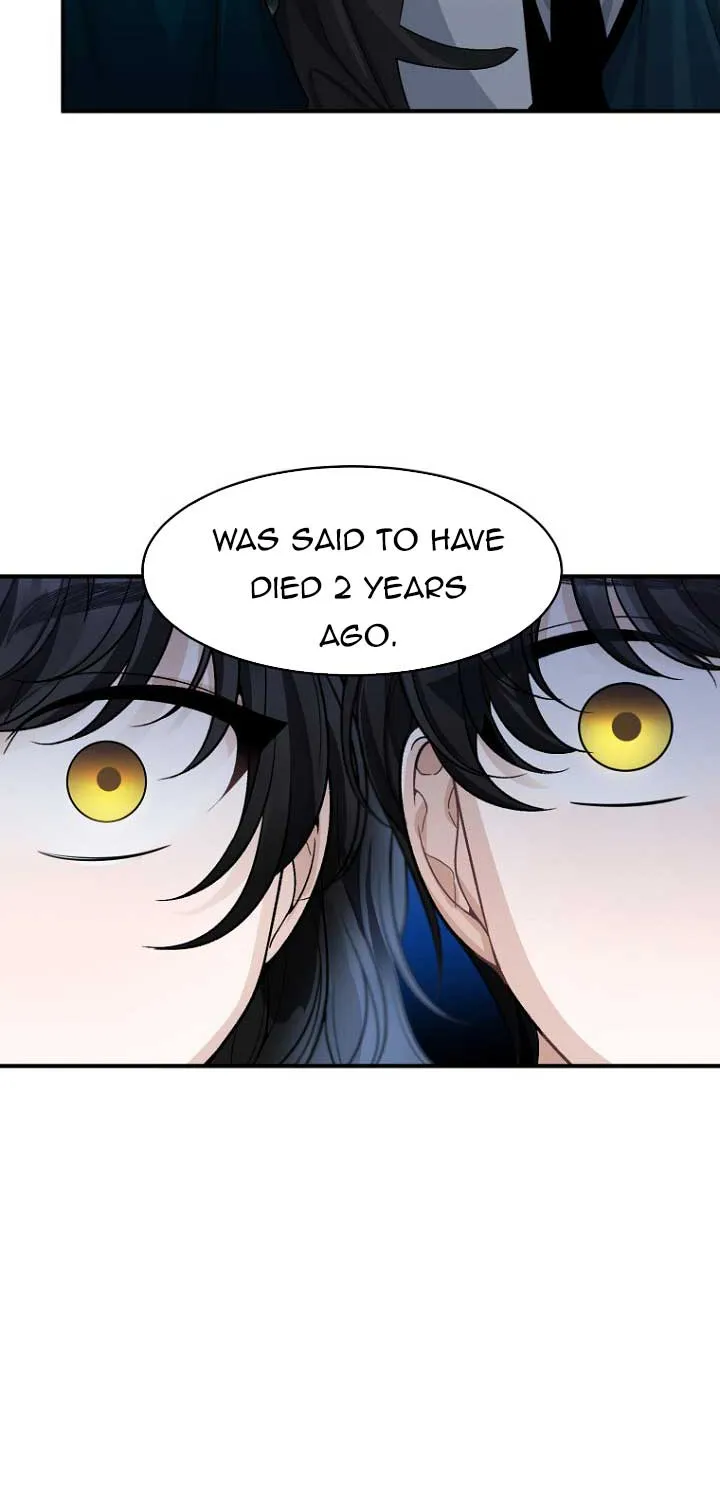 One Step Forward to the Flower Path Chapter 4 page 11 - 