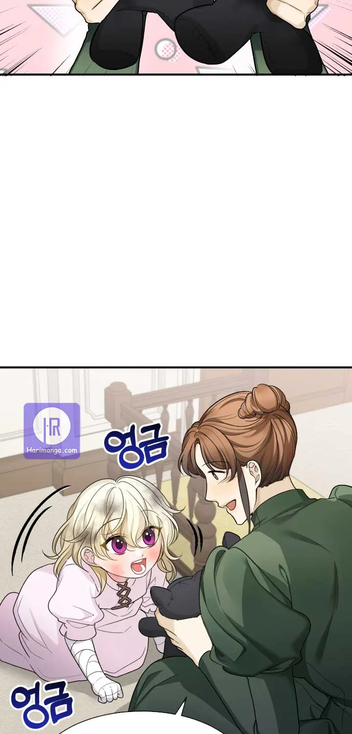 One Step Forward to the Flower Path Chapter 4 page 46 - 