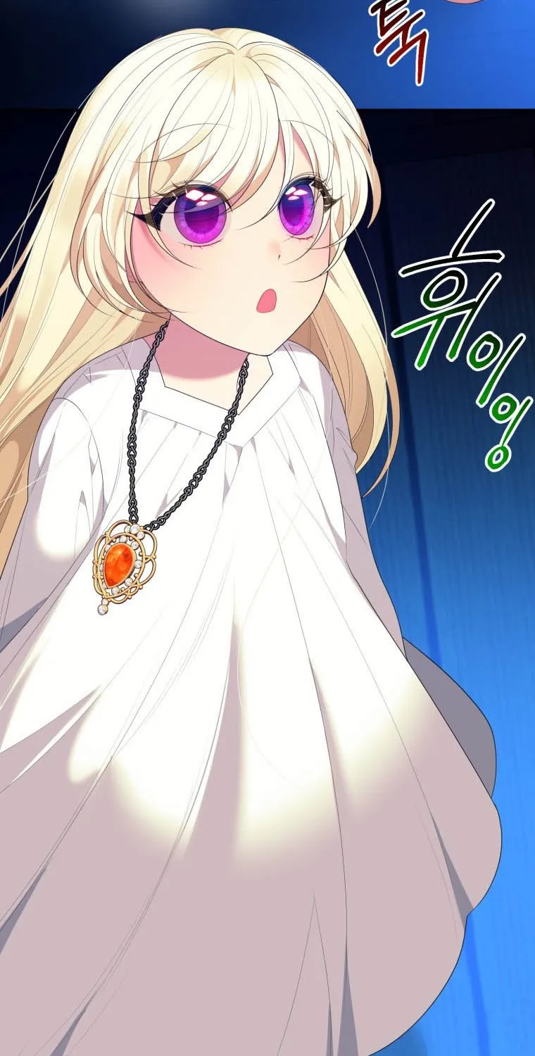 One Step Forward to the Flower Path Chapter 40 page 15 - 