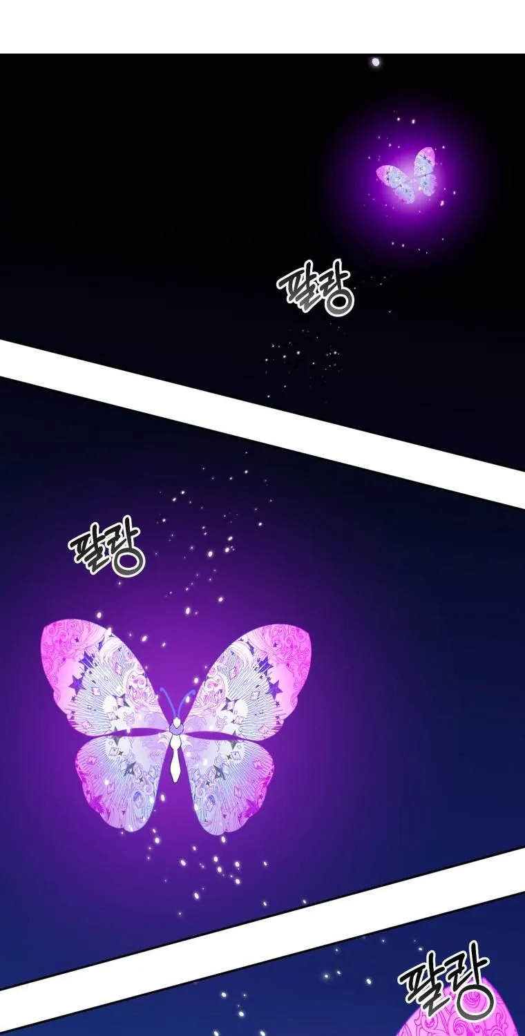 One Step Forward to the Flower Path Chapter 40 page 17 - 