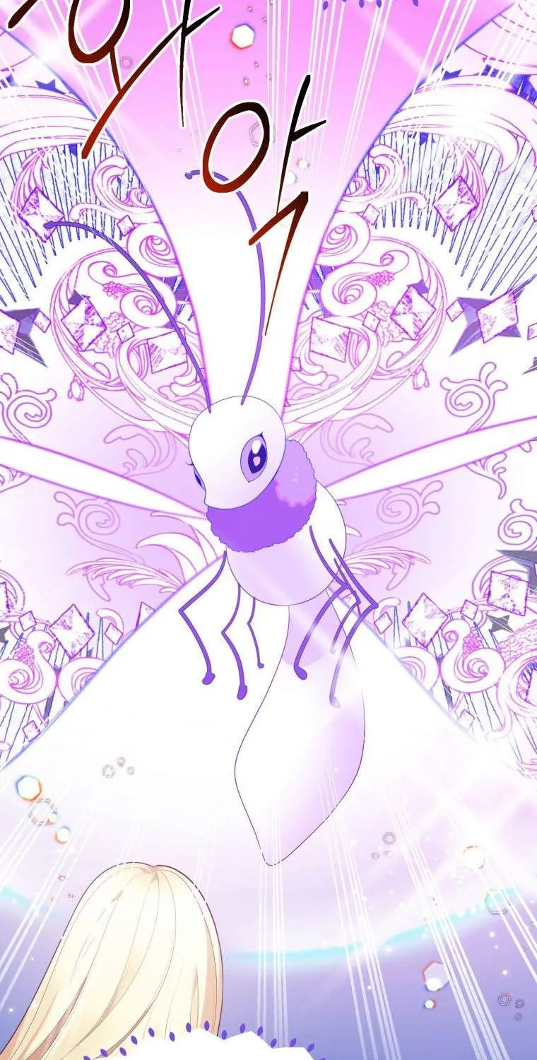 One Step Forward to the Flower Path Chapter 40 page 26 - 