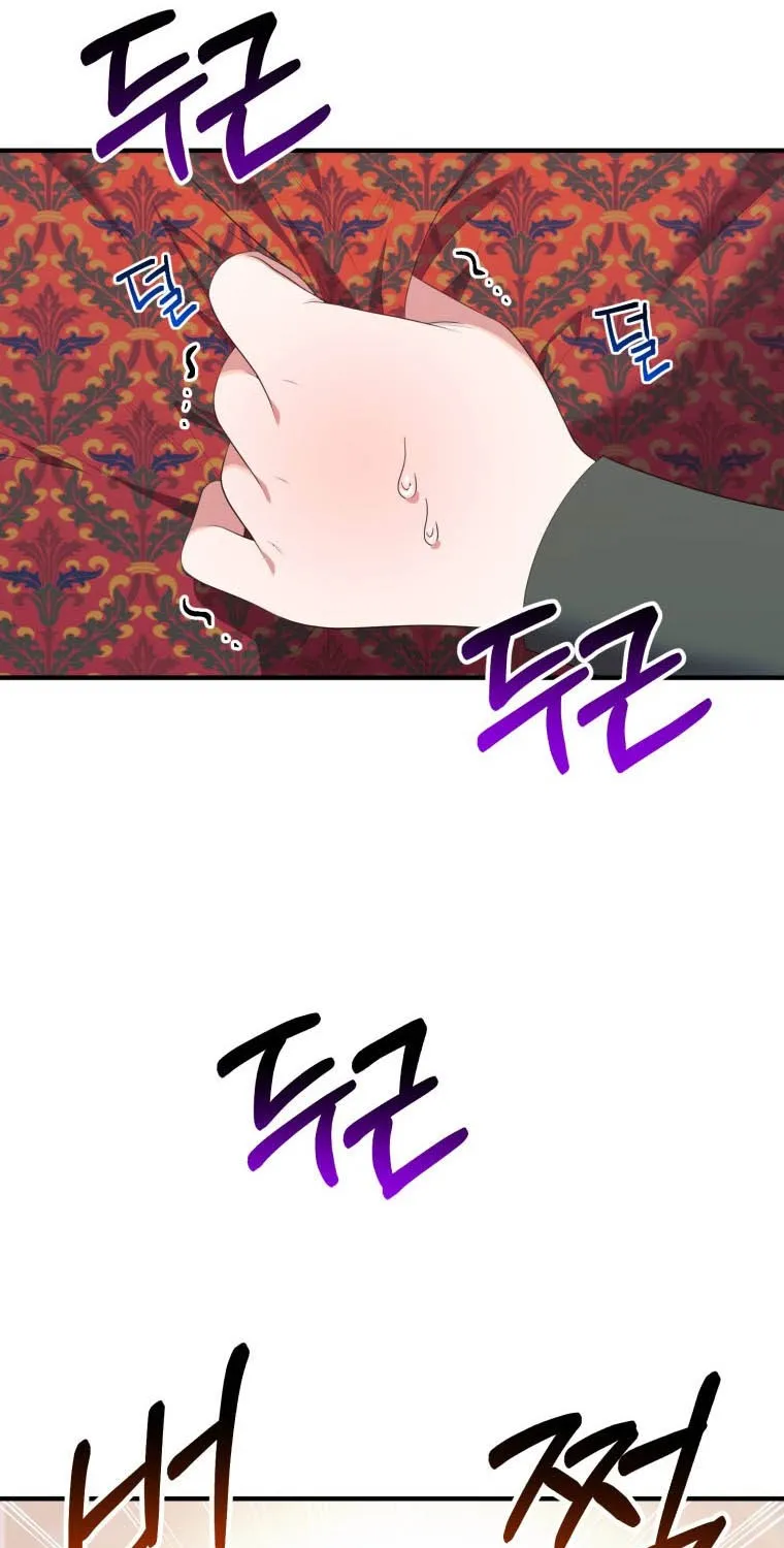 One Step Forward to the Flower Path Chapter 40 page 66 - 