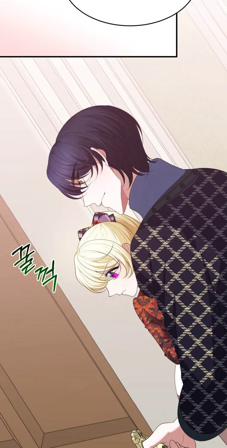 One Step Forward to the Flower Path Chapter 40 page 78 - 