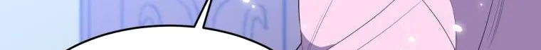 One Step Forward to the Flower Path Chapter 41 page 102 - 
