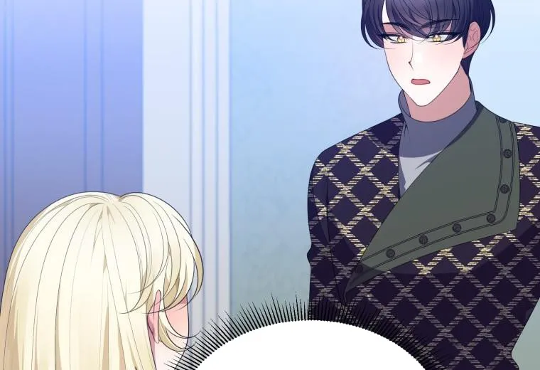 One Step Forward to the Flower Path Chapter 41 page 22 - 