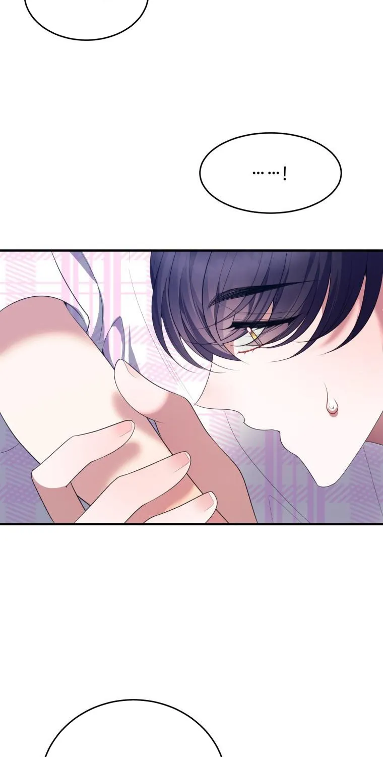 One Step Forward to the Flower Path Chapter 41 page 24 - 