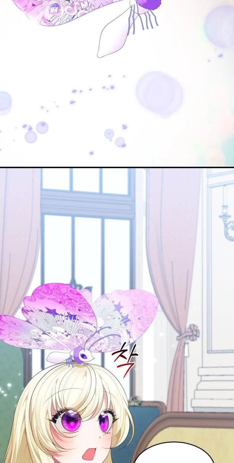 One Step Forward to the Flower Path Chapter 41 page 30 - 