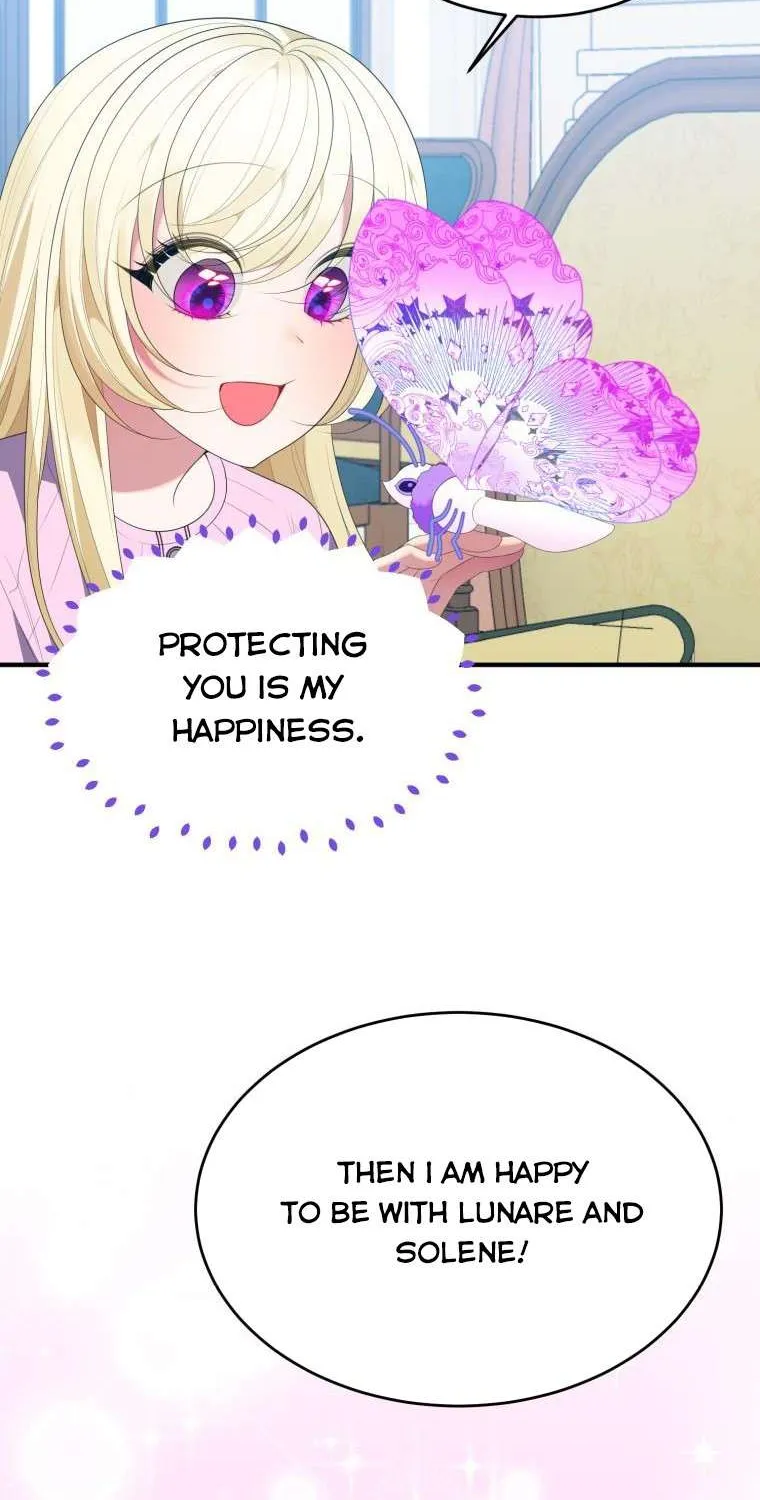One Step Forward to the Flower Path Chapter 41 page 57 - 