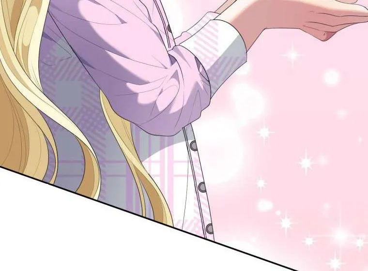 One Step Forward to the Flower Path Chapter 41 page 59 - 