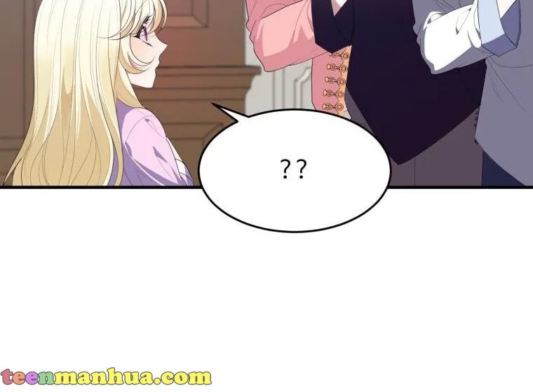 One Step Forward to the Flower Path Chapter 41 page 67 - 