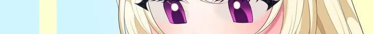 One Step Forward to the Flower Path Chapter 41 page 90 - 