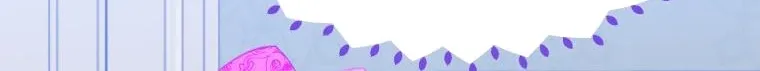 One Step Forward to the Flower Path Chapter 41 page 94 - 