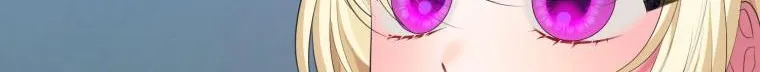 One Step Forward to the Flower Path Chapter 41 page 98 - 