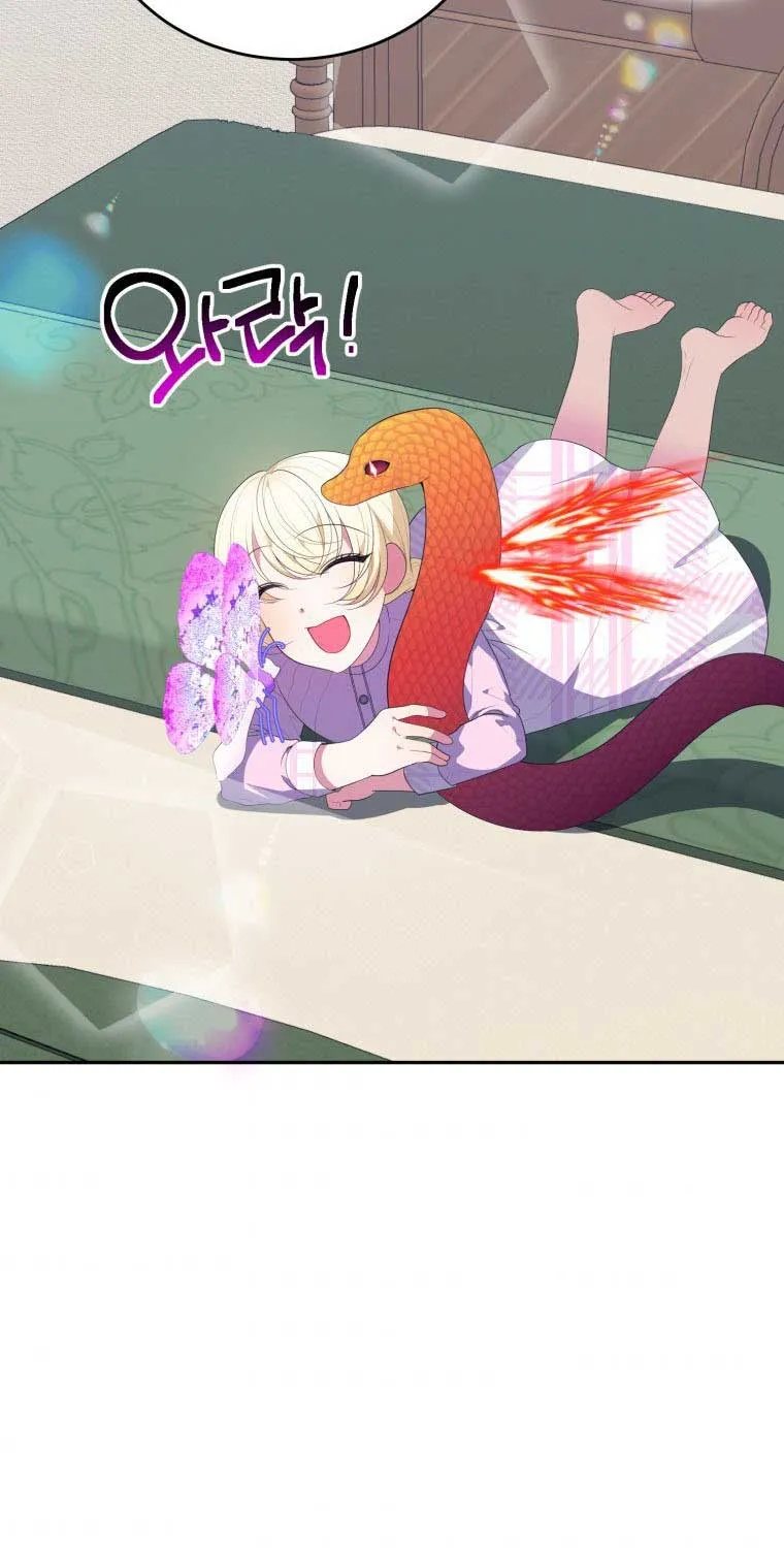 One Step Forward to the Flower Path Chapter 42 page 28 - 