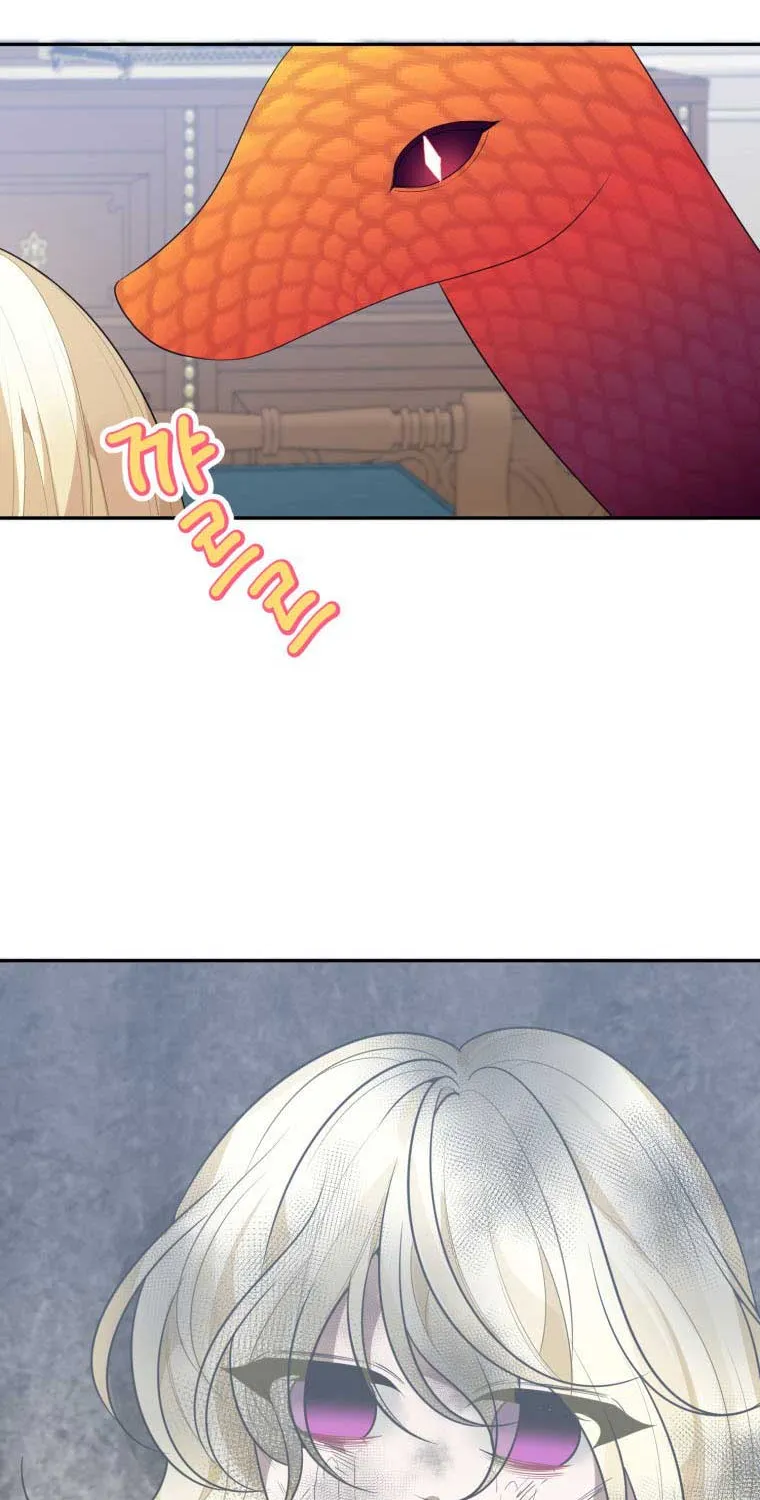 One Step Forward to the Flower Path Chapter 42 page 29 - 