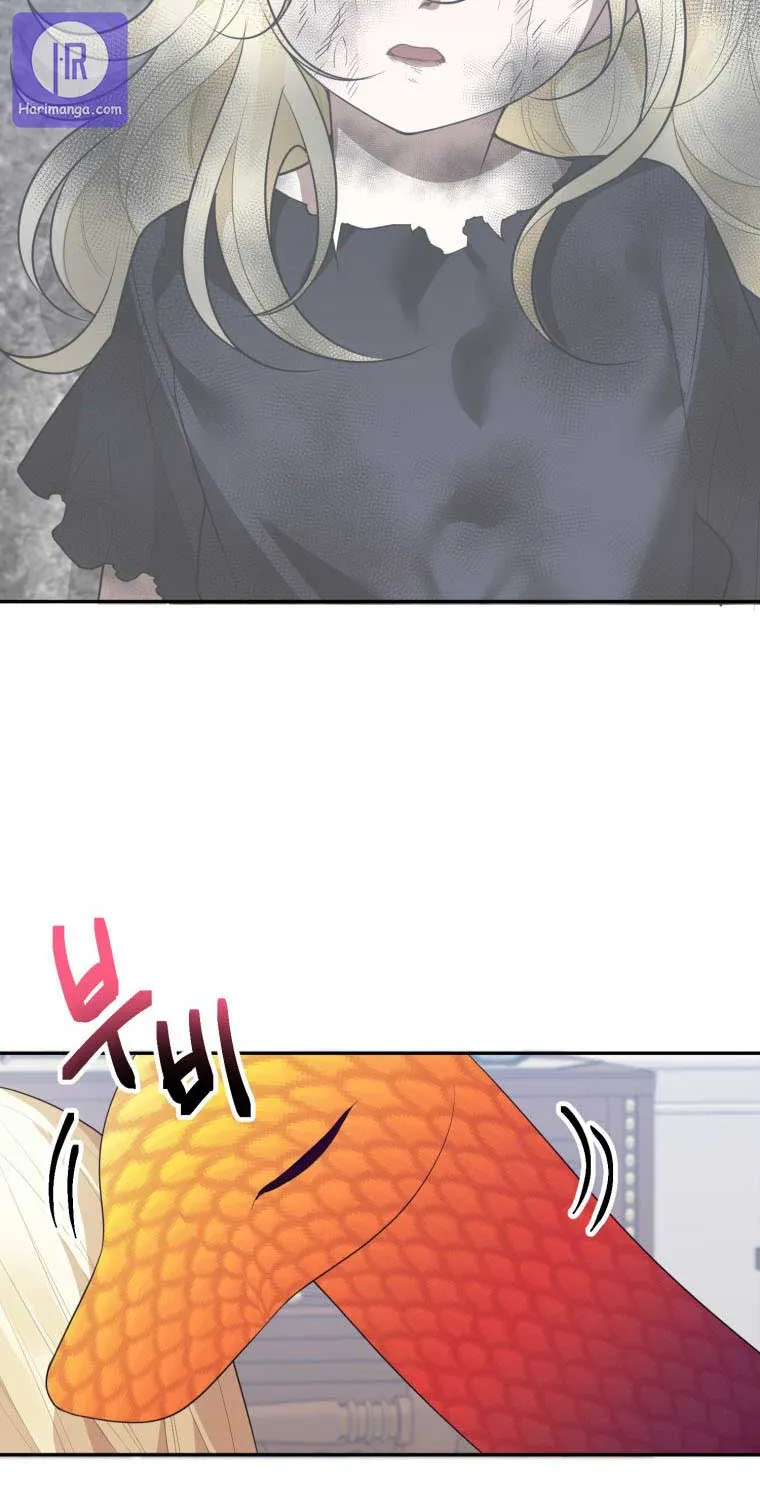 One Step Forward to the Flower Path Chapter 42 page 30 - 