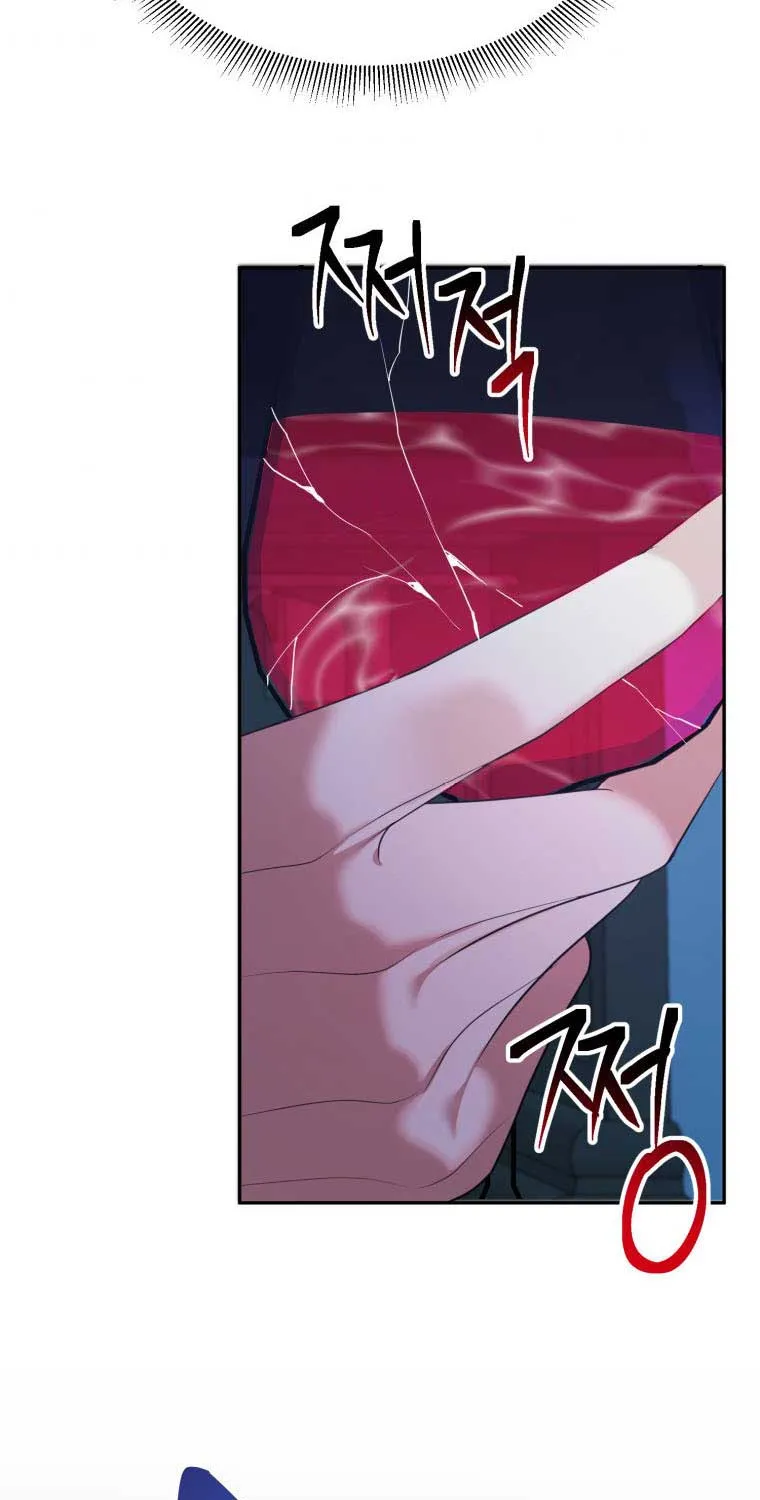One Step Forward to the Flower Path Chapter 42 page 51 - 