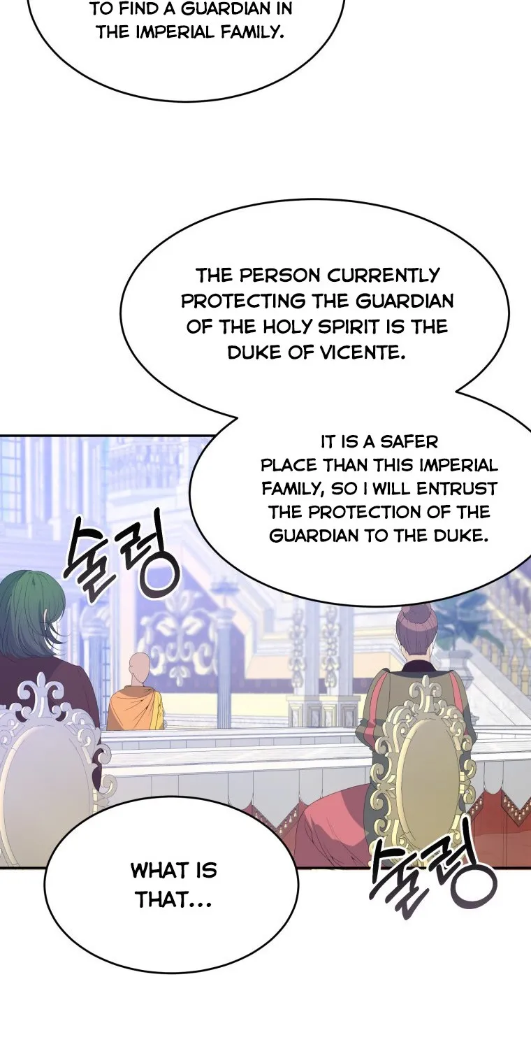 One Step Forward to the Flower Path Chapter 43 page 13 - 