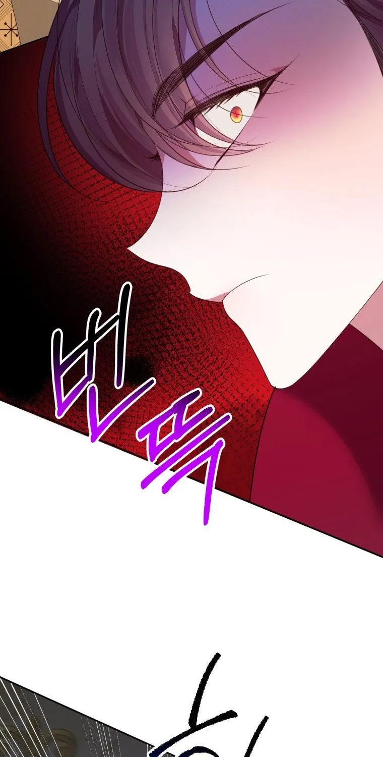 One Step Forward to the Flower Path Chapter 43 page 17 - 