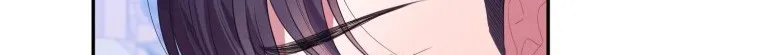 One Step Forward to the Flower Path Chapter 43 page 21 - 