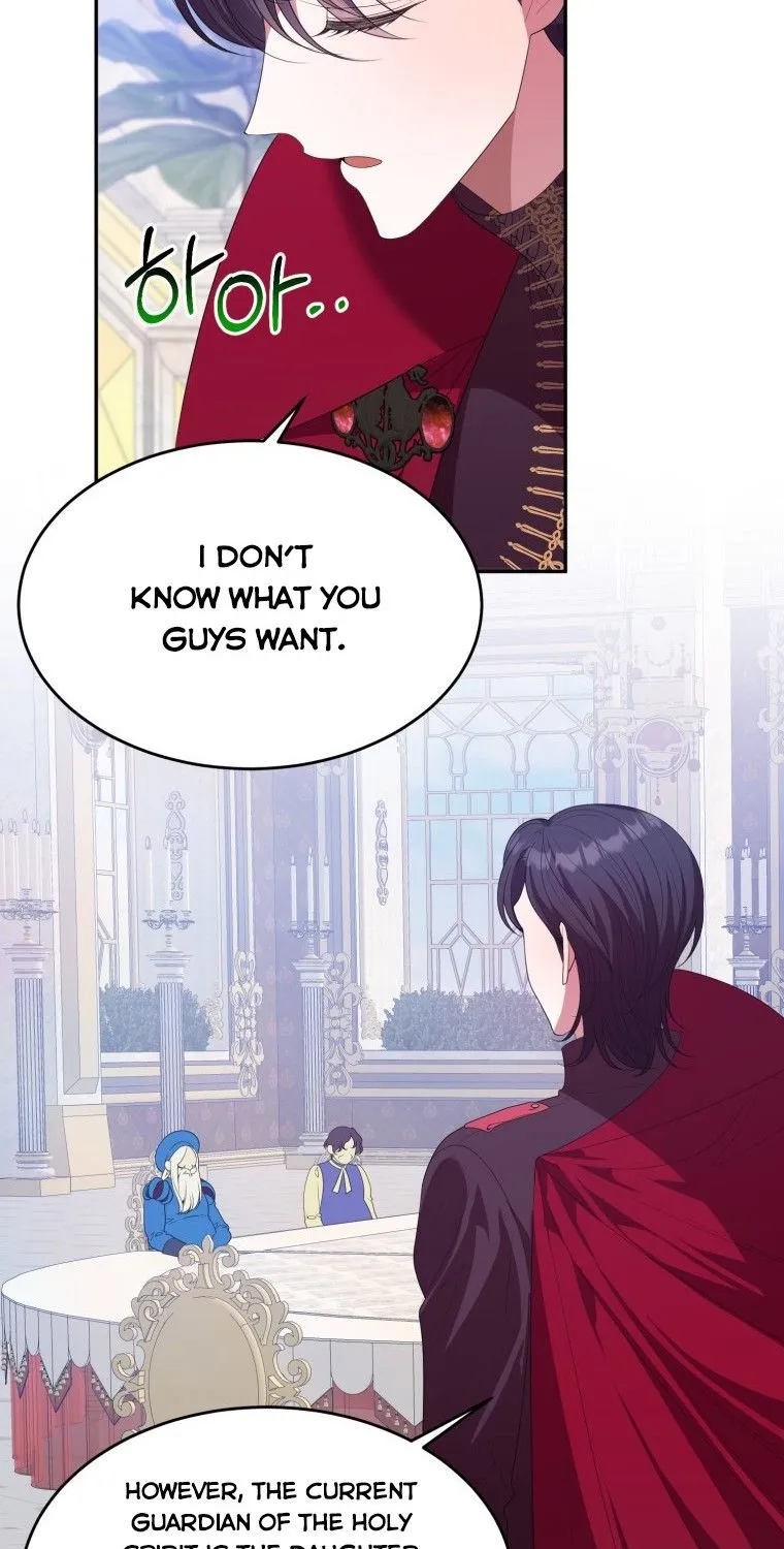 One Step Forward to the Flower Path Chapter 43 page 22 - 