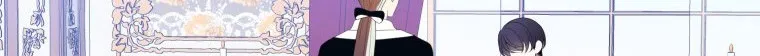 One Step Forward to the Flower Path Chapter 43 page 33 - 