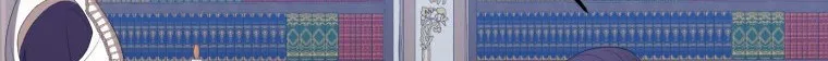 One Step Forward to the Flower Path Chapter 43 page 45 - 