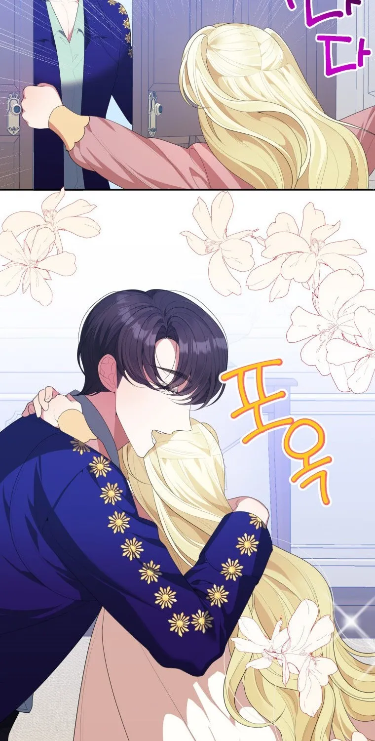 One Step Forward to the Flower Path Chapter 43 page 59 - 