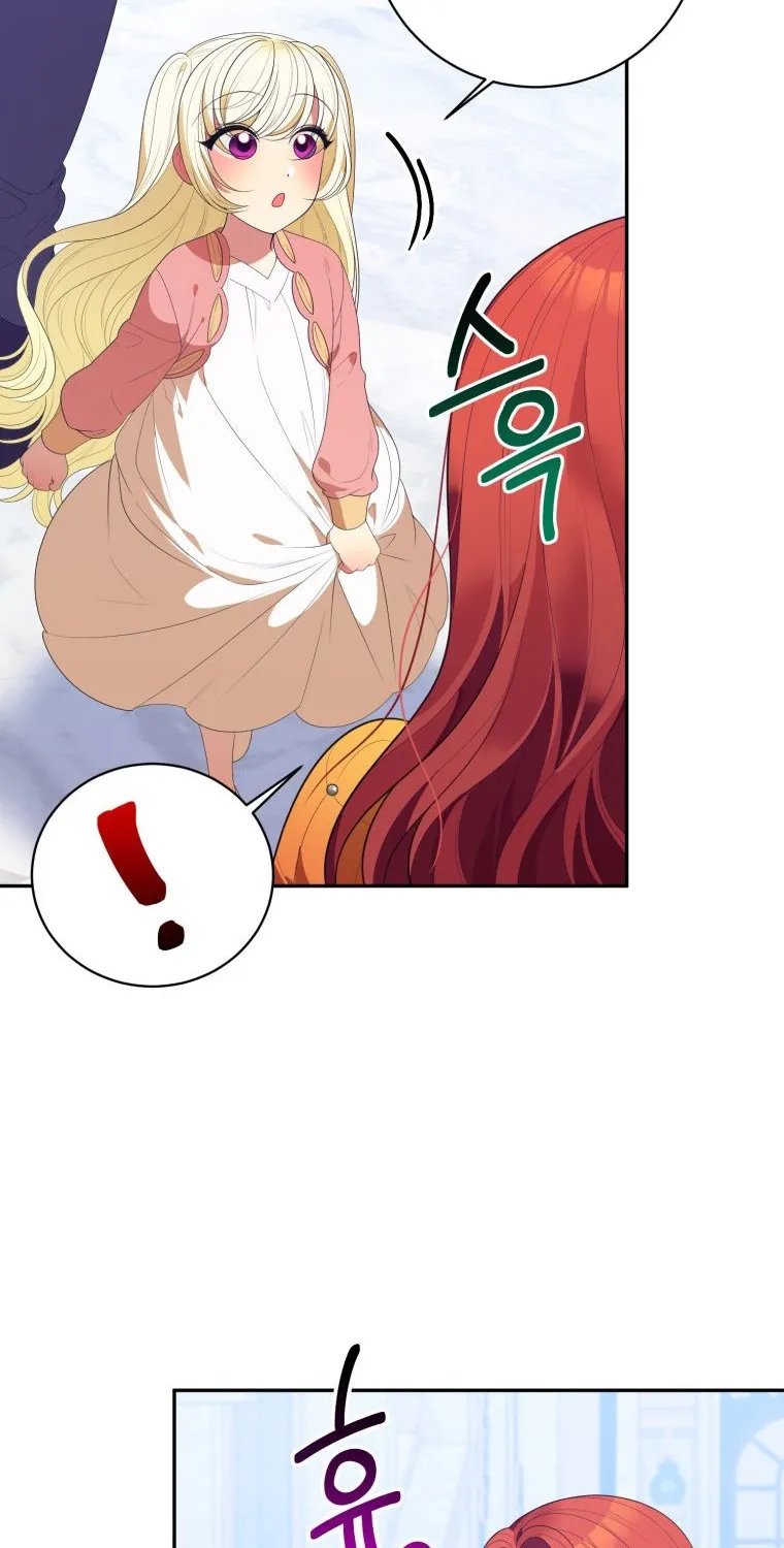 One Step Forward to the Flower Path Chapter 44 page 28 - 