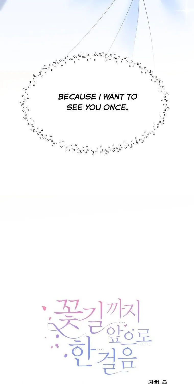One Step Forward to the Flower Path Chapter 44 page 83 - 