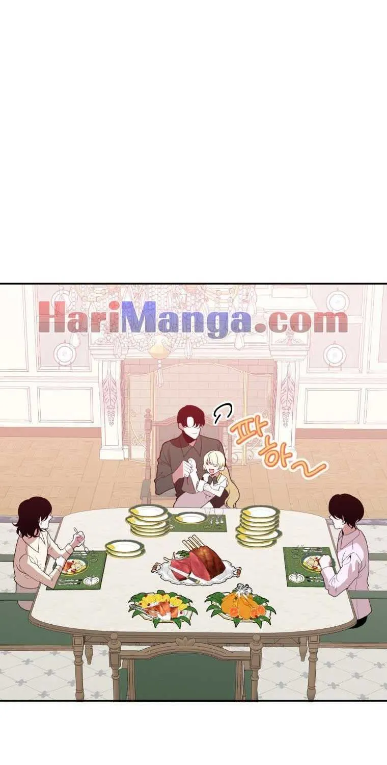 One Step Forward to the Flower Path Chapter 45 page 3 - 
