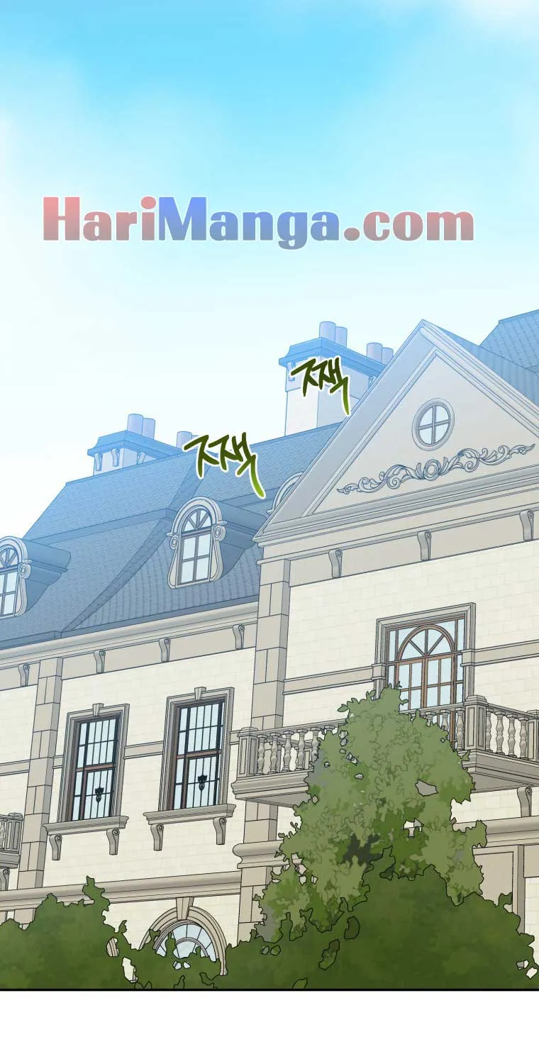 One Step Forward to the Flower Path Chapter 45 page 22 - 