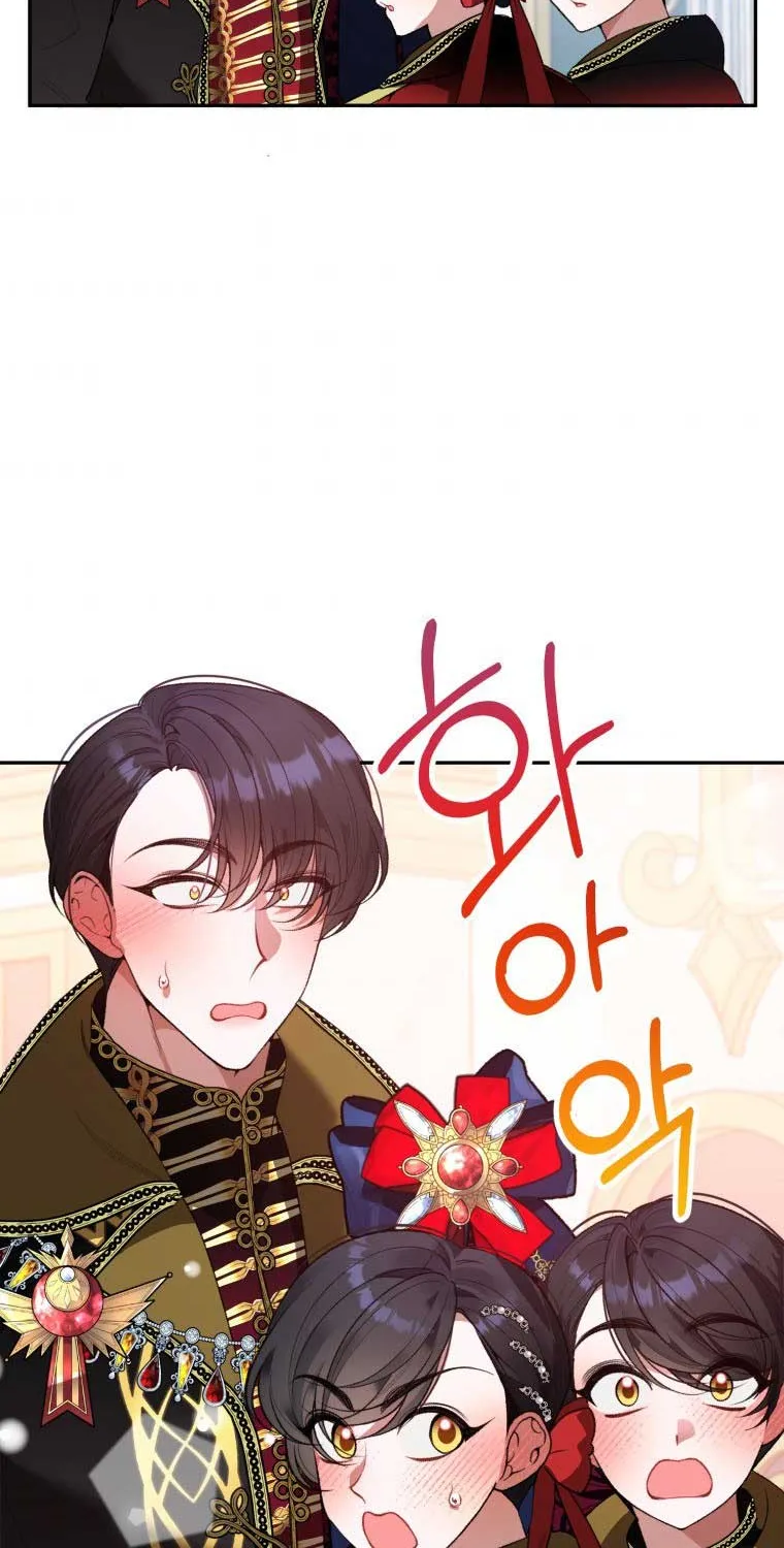One Step Forward to the Flower Path Chapter 45 page 29 - 