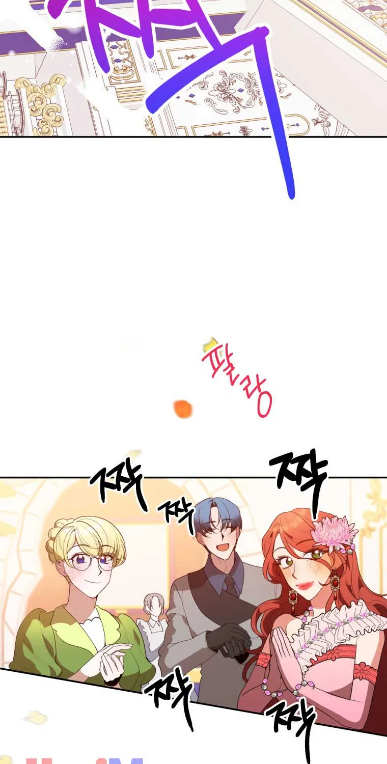 One Step Forward to the Flower Path Chapter 45 page 42 - 