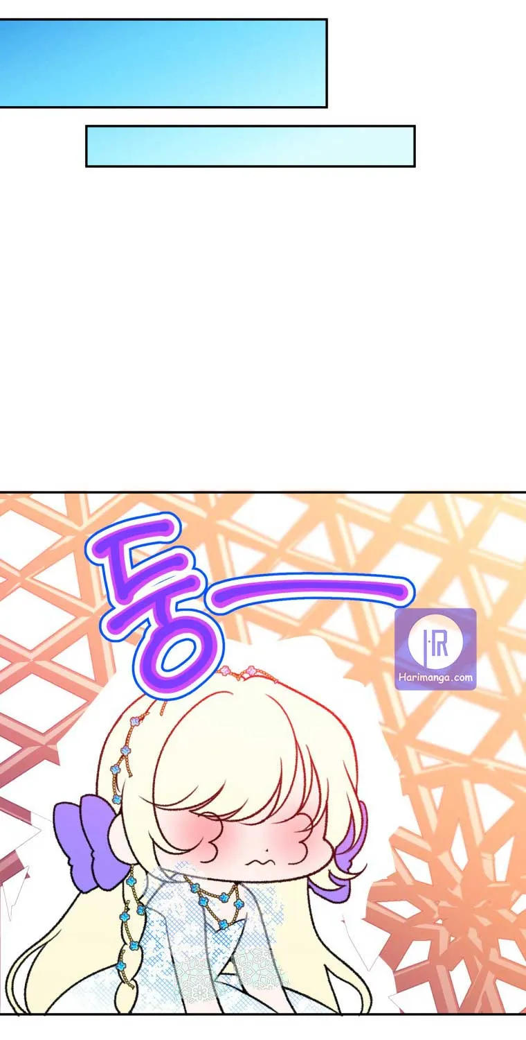 One Step Forward to the Flower Path Chapter 45 page 61 - 