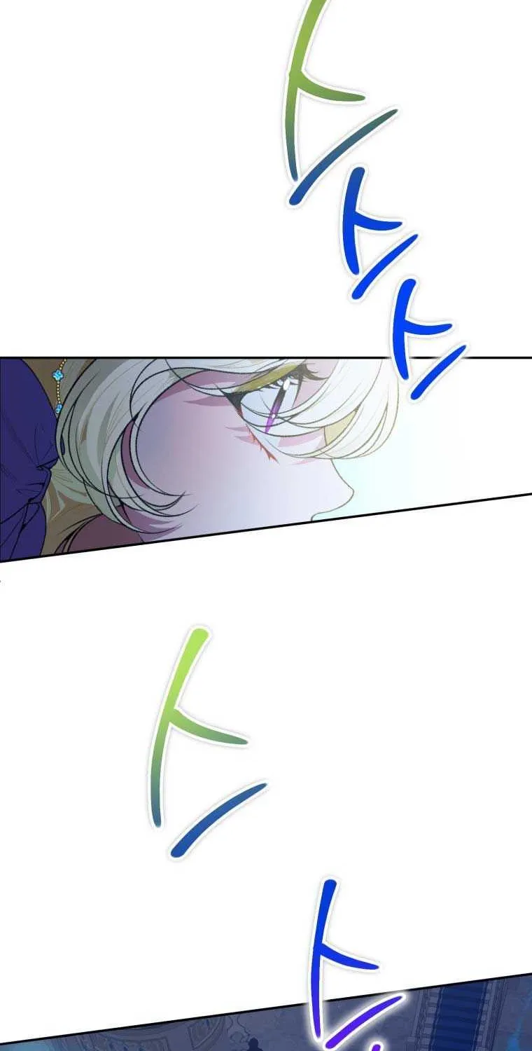 One Step Forward to the Flower Path Chapter 45 page 69 - 