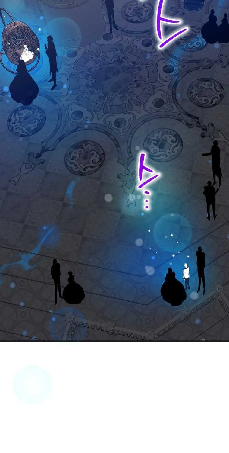 One Step Forward to the Flower Path Chapter 45 page 70 - 