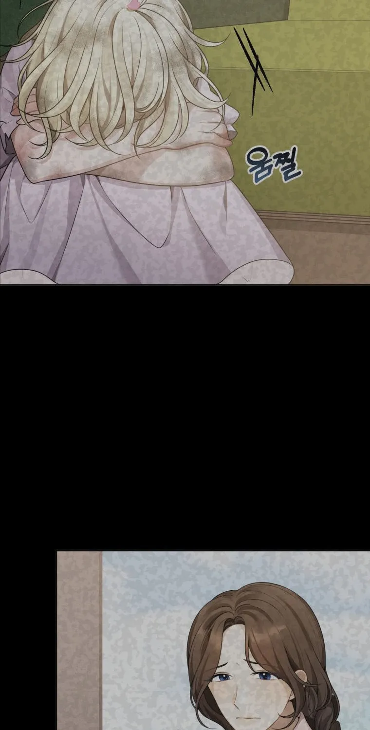 One Step Forward to the Flower Path Chapter 46 page 4 - 