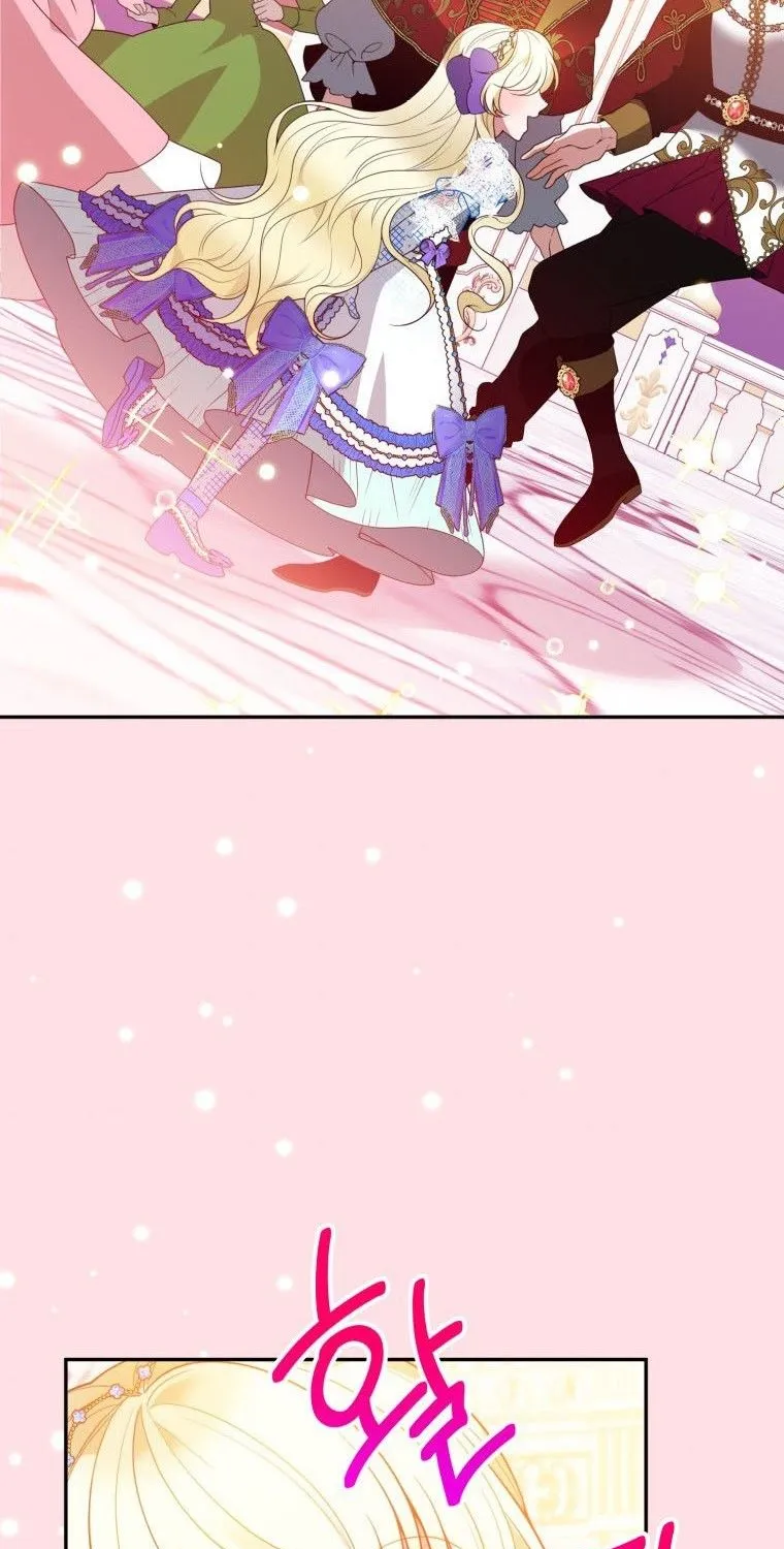 One Step Forward to the Flower Path Chapter 46 page 52 - 