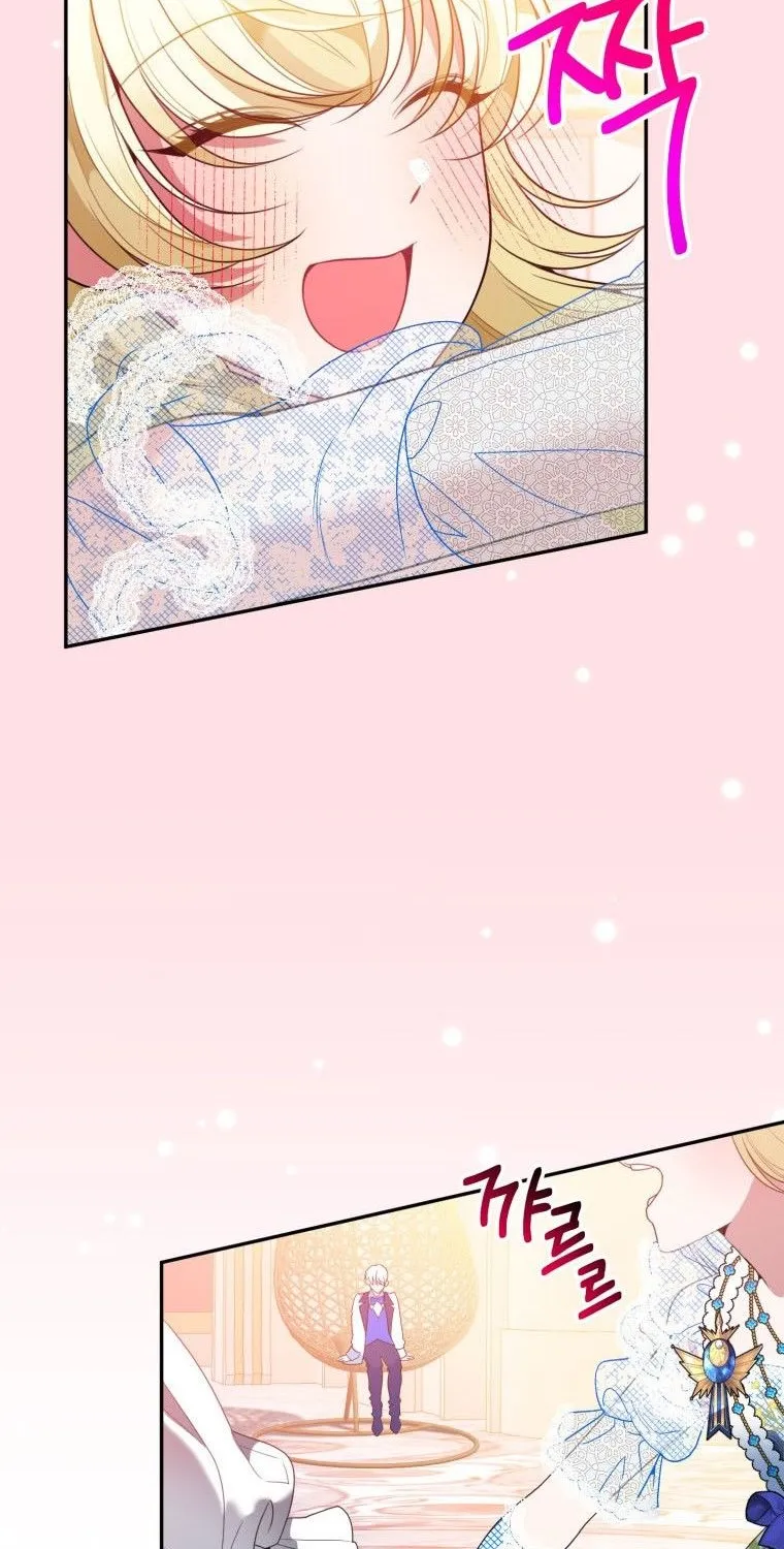One Step Forward to the Flower Path Chapter 46 page 53 - 