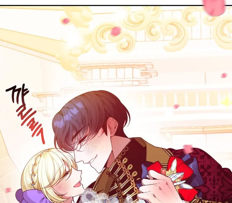 One Step Forward to the Flower Path Chapter 46 page 63 - 