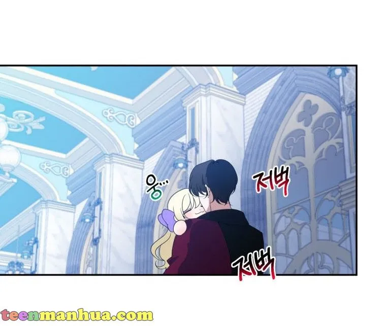 One Step Forward to the Flower Path Chapter 46 page 76 - 
