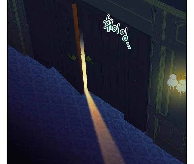 One Step Forward to the Flower Path Chapter 46 page 78 - 